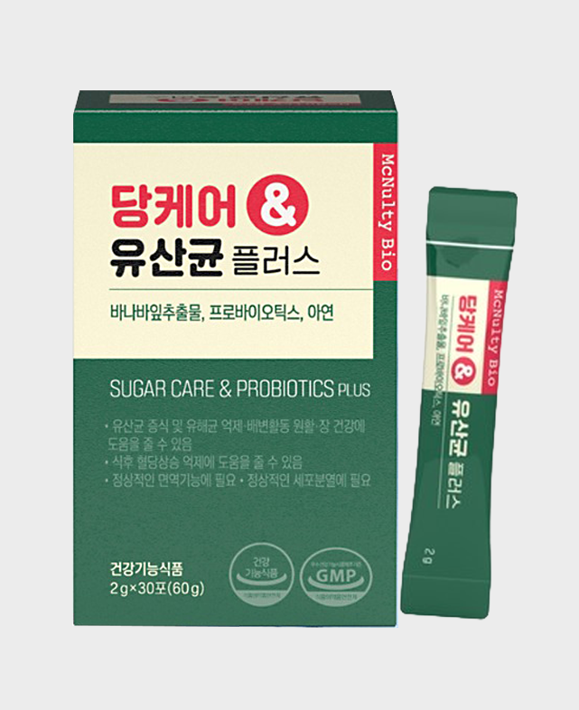 McNulty Sugar Care & Probiotics Plus 당케어 유산균 플러스