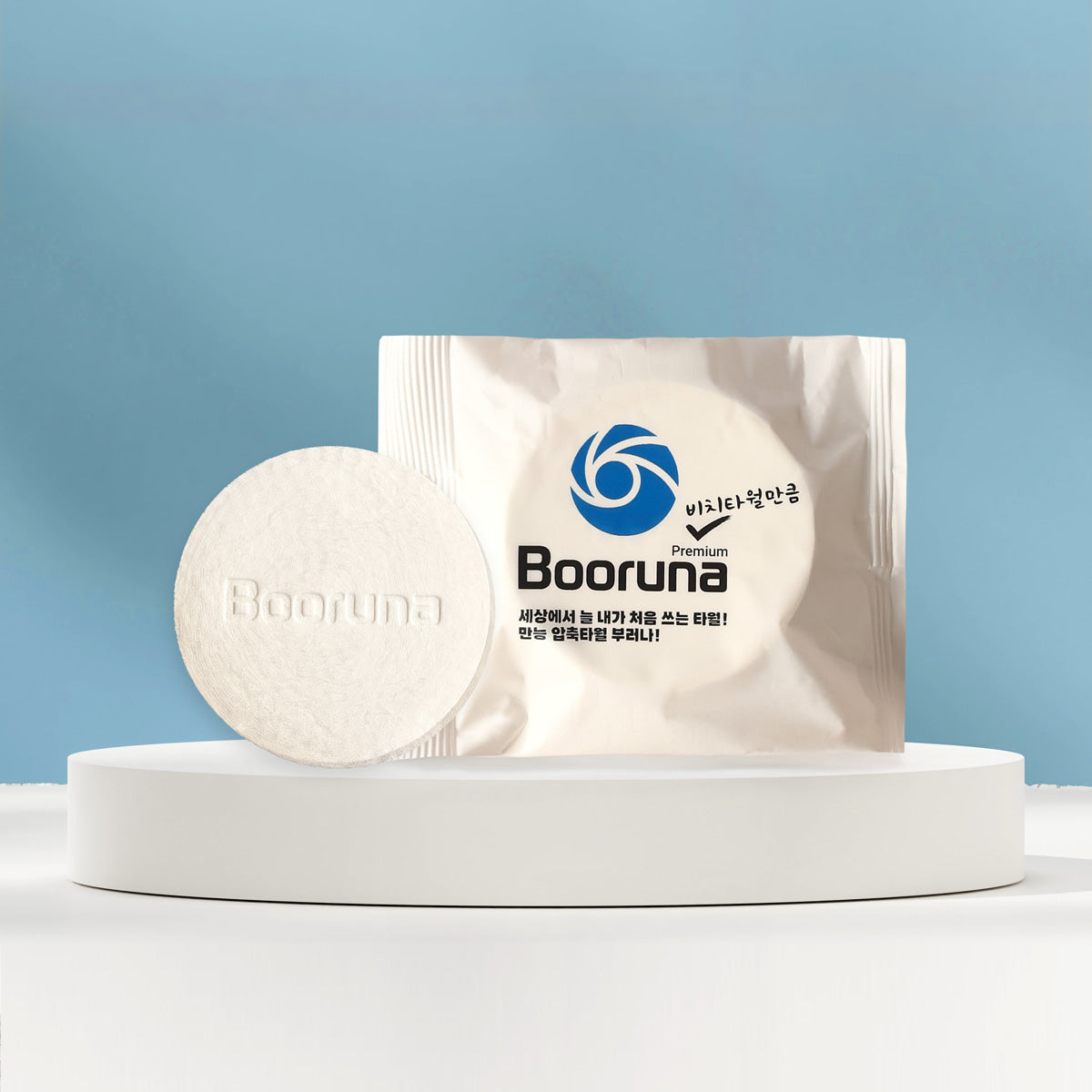 Booruna compressed beach towels 5PCS