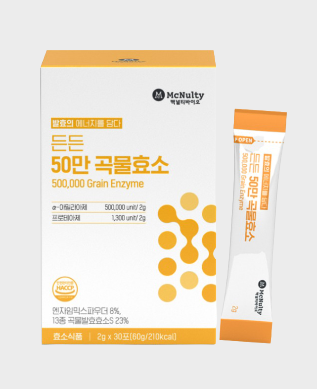 McNulty 500,000 Grain Enzyme 든든 50만 곡물효소