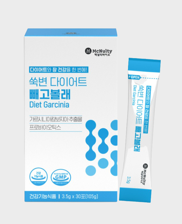 McNulty Diet Garcinia 쑥변 다이어트 빼고볼래