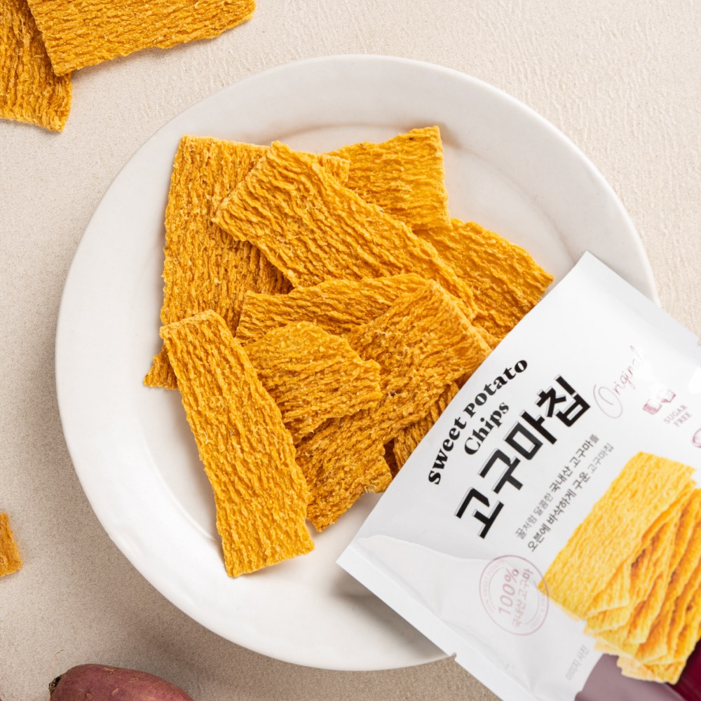 GUTFLEX Sweet Potato Chips