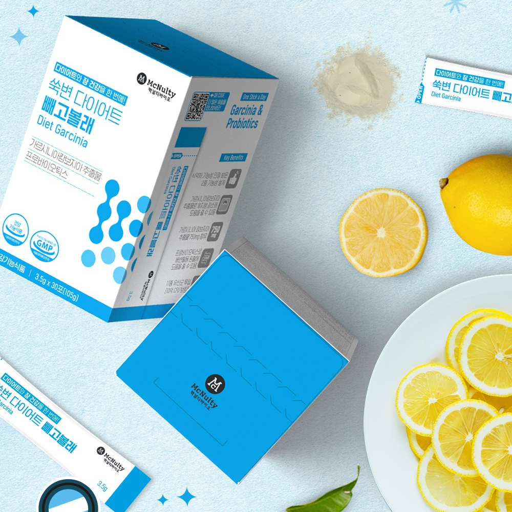 McNulty Diet Garcinia 쑥변 다이어트 빼고볼래