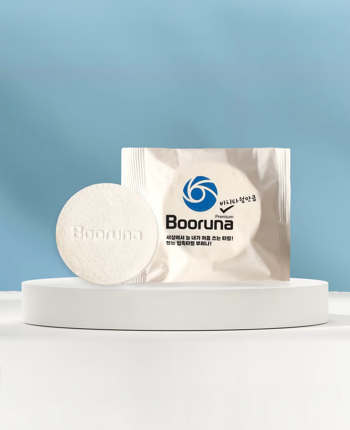 Booruna compressed beach towels 5PCS