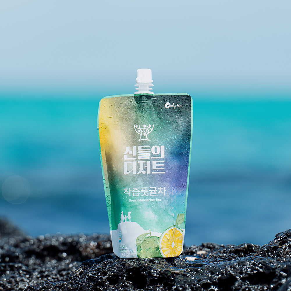 Green Mandarin Tea 250g