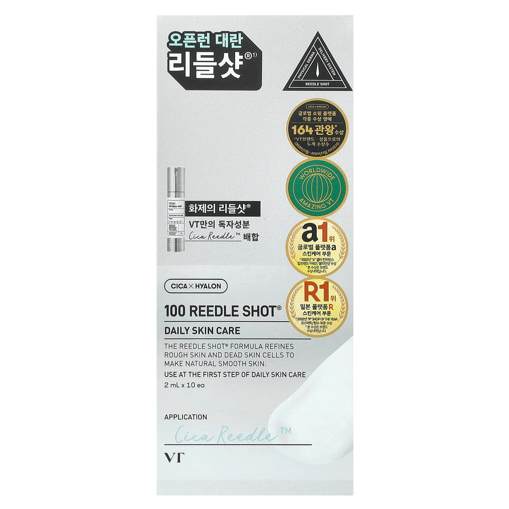 VT Cosmetics Reedle Shot 100 Stick Pouch