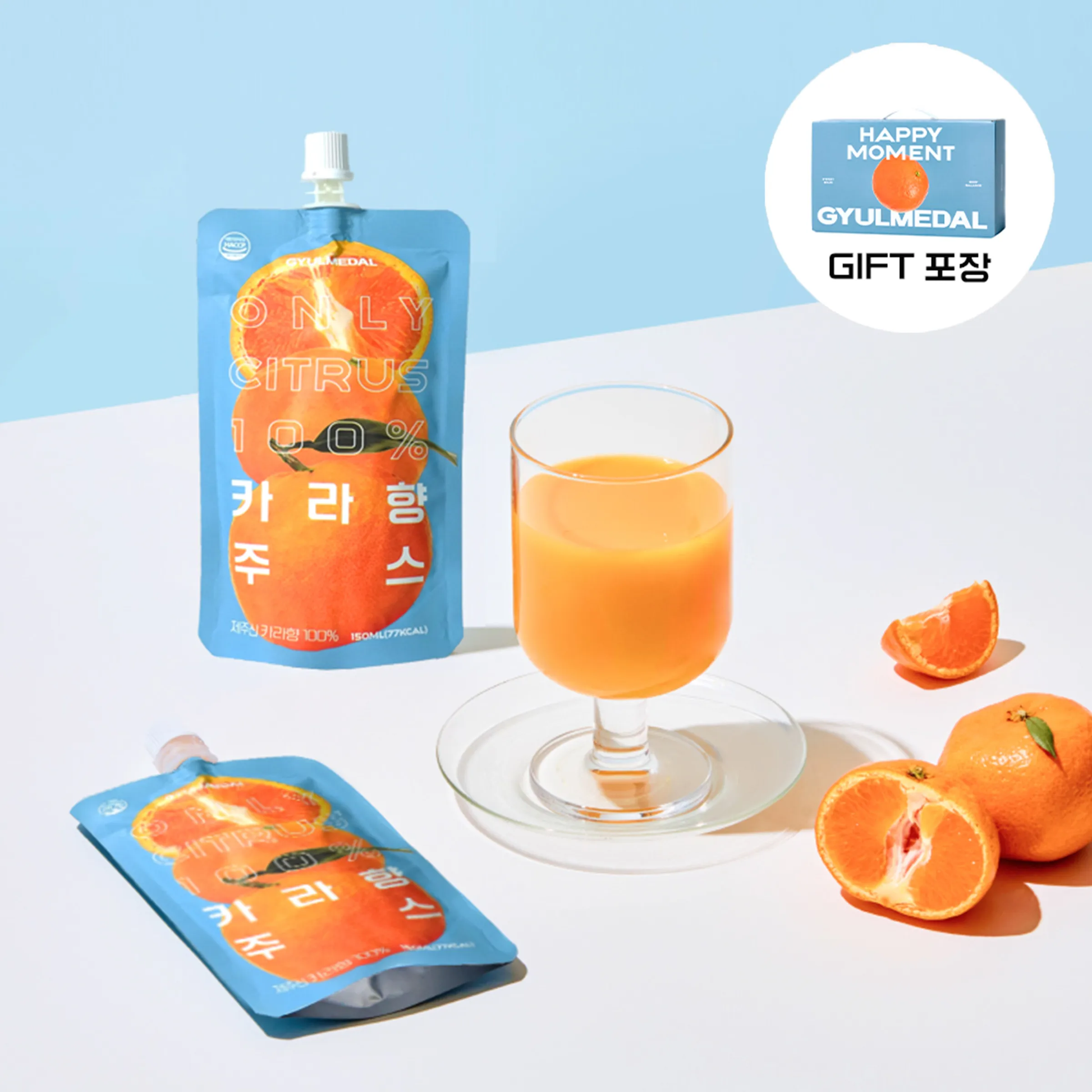 Karahyang Mandarin Juice 150g