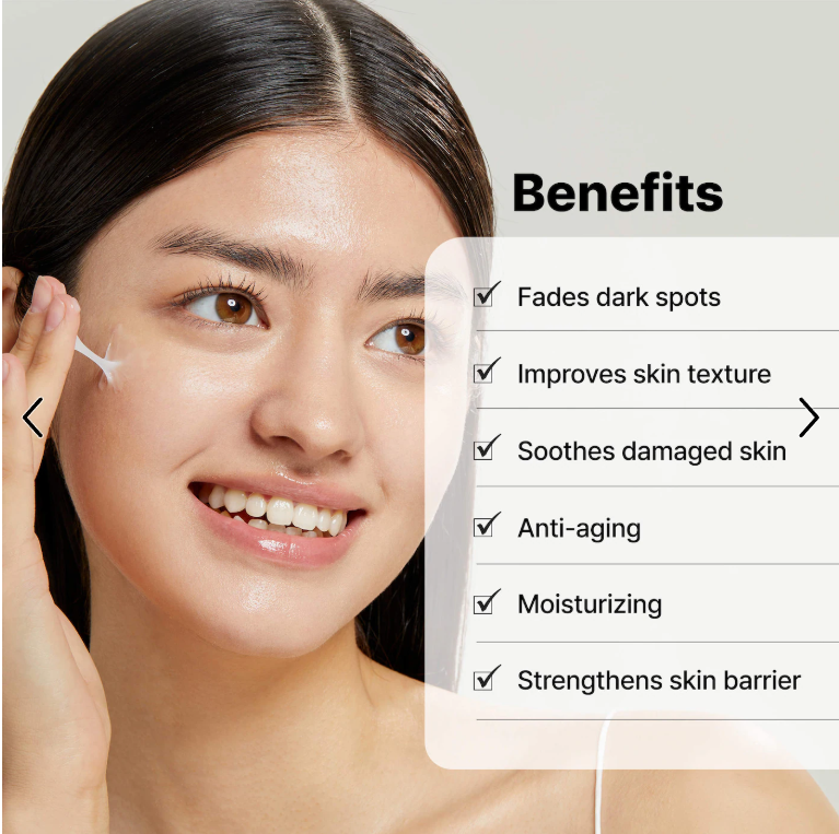Cosrx Advanced Snail 92 All in One Cream Tube