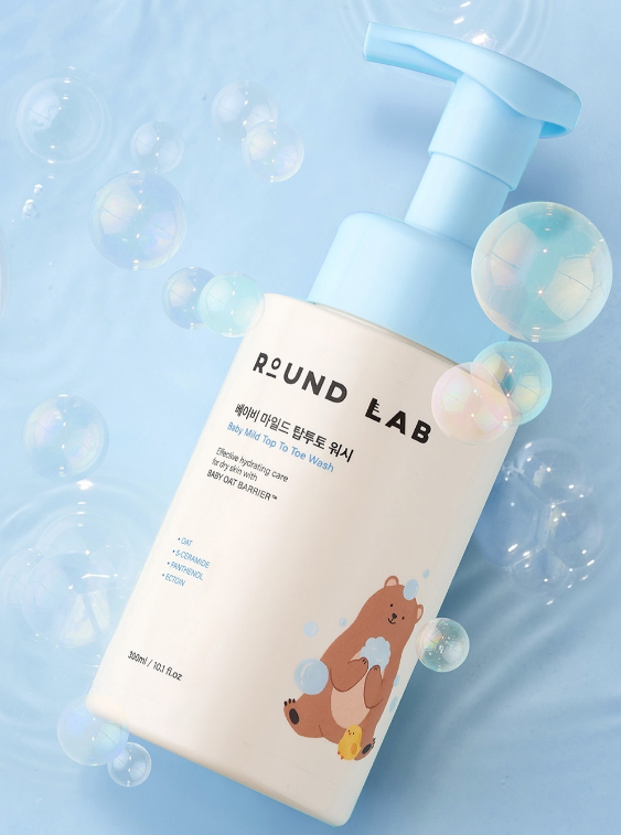 Round Lab Baby Mild Top to Toe Wash