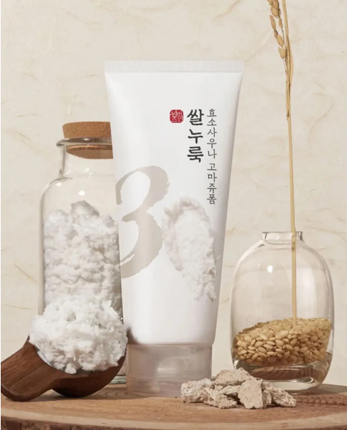 Numbuzin No.3 Rice Enzyme Skin Softening Cleansing