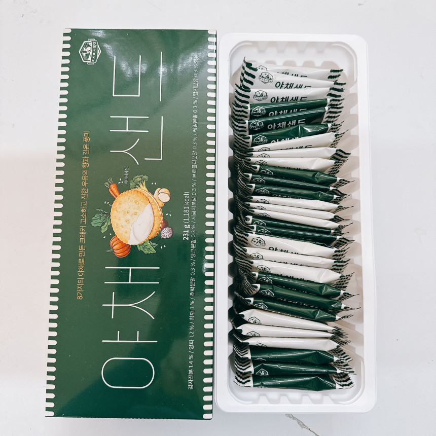 Jeju Vegetable Sand 231g