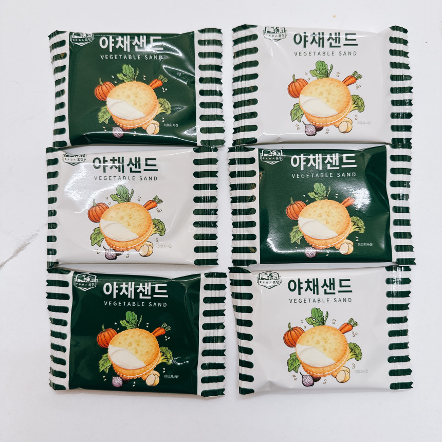 Jeju Vegetable Sand 231g