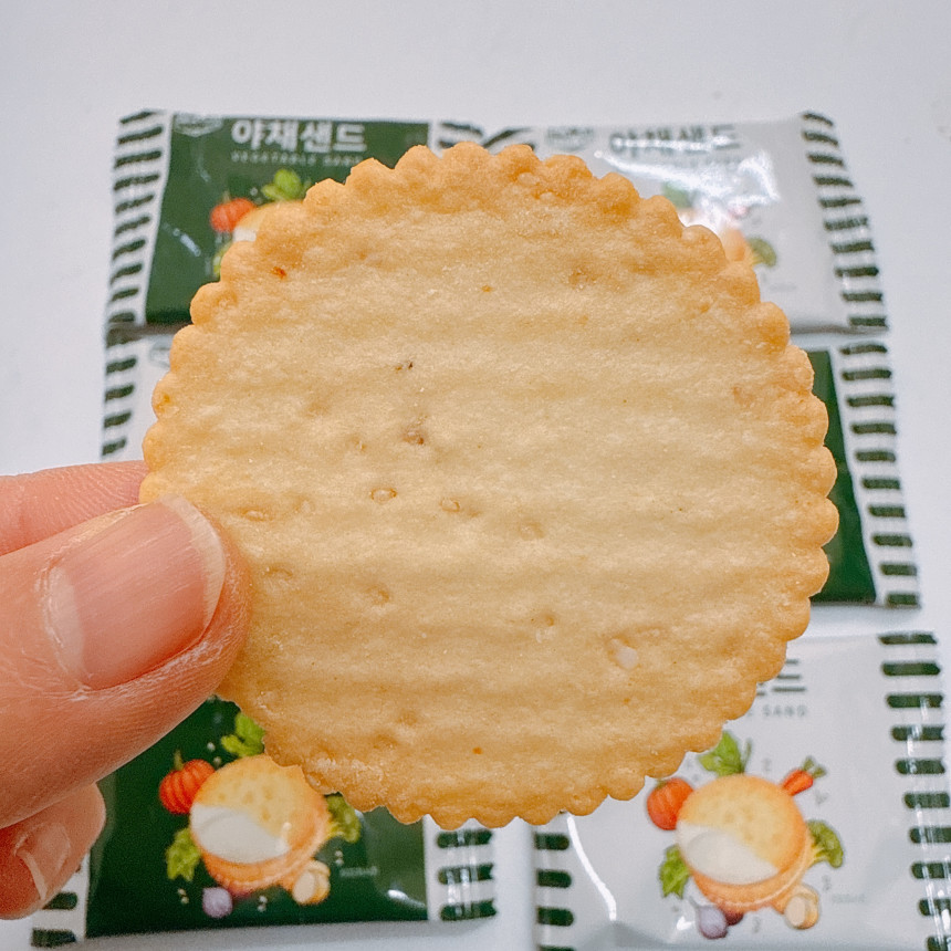 Jeju Vegetable Sand 231g