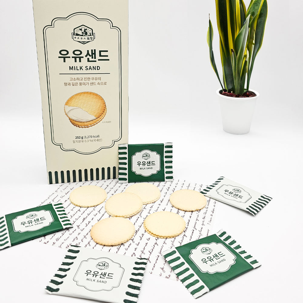 Jeju Milk Sand 252g