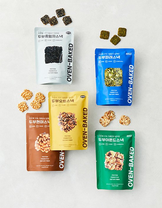 GUTFLEX Tofu Cracker (Black sesame, Almond, Seaweed, Brown rice, Oat, Hemp seed)