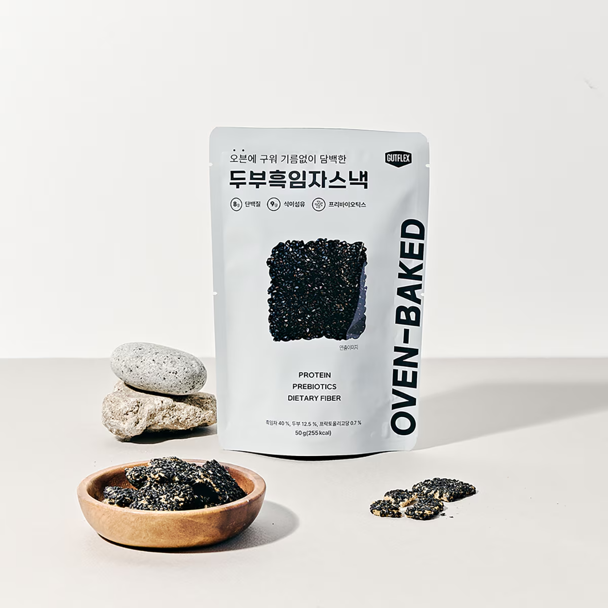 GUTFLEX Tofu Cracker (Black sesame, Almond, Seaweed, Brown rice, Oat, Hemp seed)
