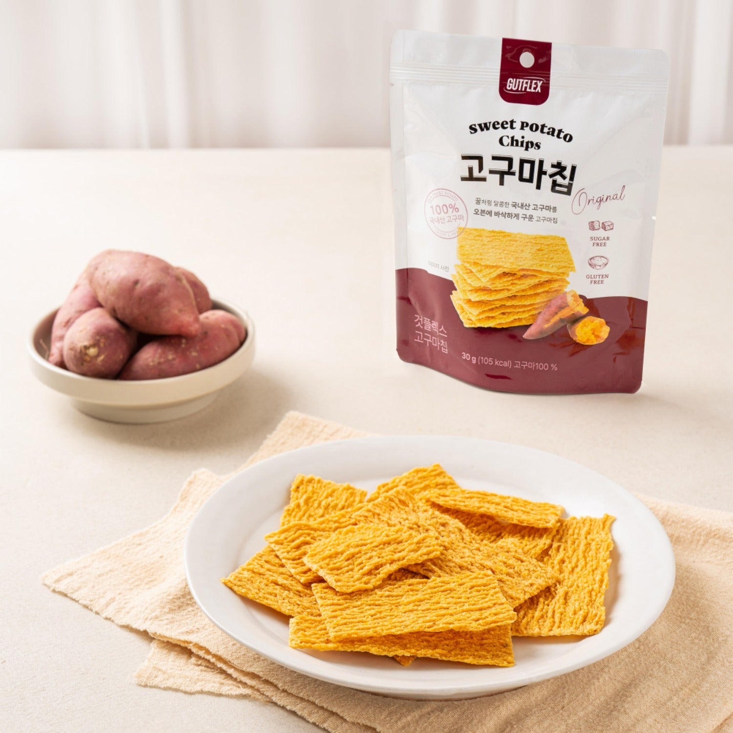 GUTFLEX Sweet Potato Chips