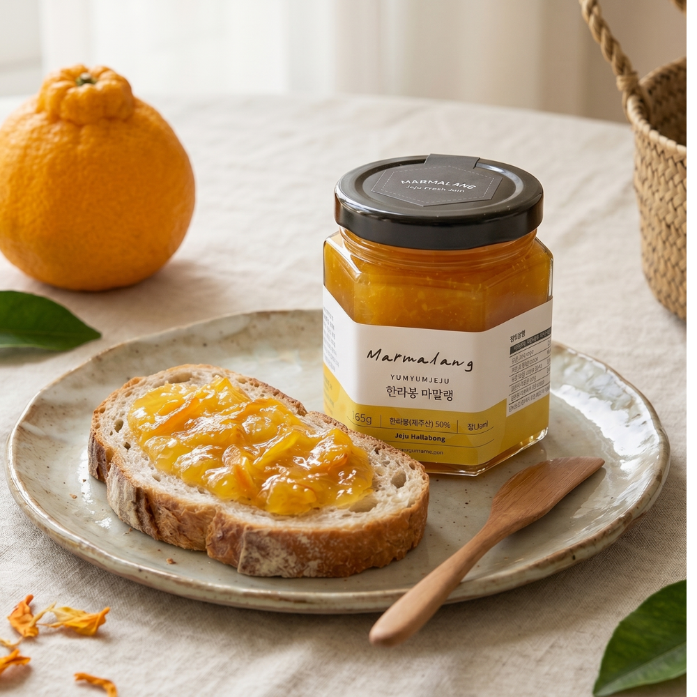 Jeju Hallabong Artisan Marmalade