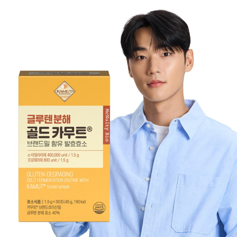 McNulty Gluten-Degrading Kamut 글루텐분해 골든카무트