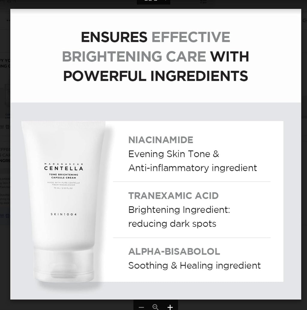 Skin 1004 Centella Tone Brightening Capsule Cream