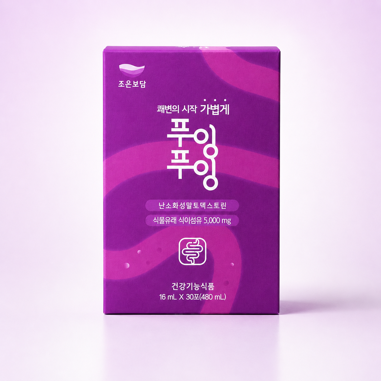 Prune & Tart Cherry Enzyme Drink (480ml)