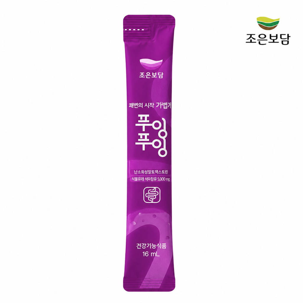 Prune & Tart Cherry Enzyme Drink (480ml)