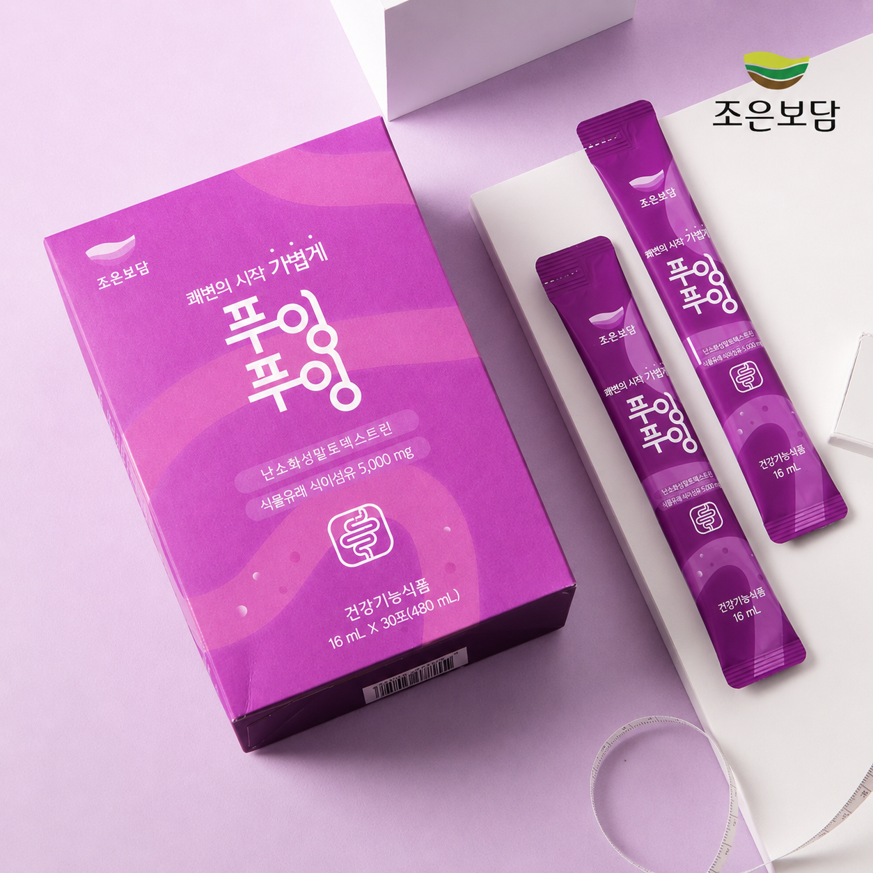 Prune & Tart Cherry Enzyme Drink (480ml)