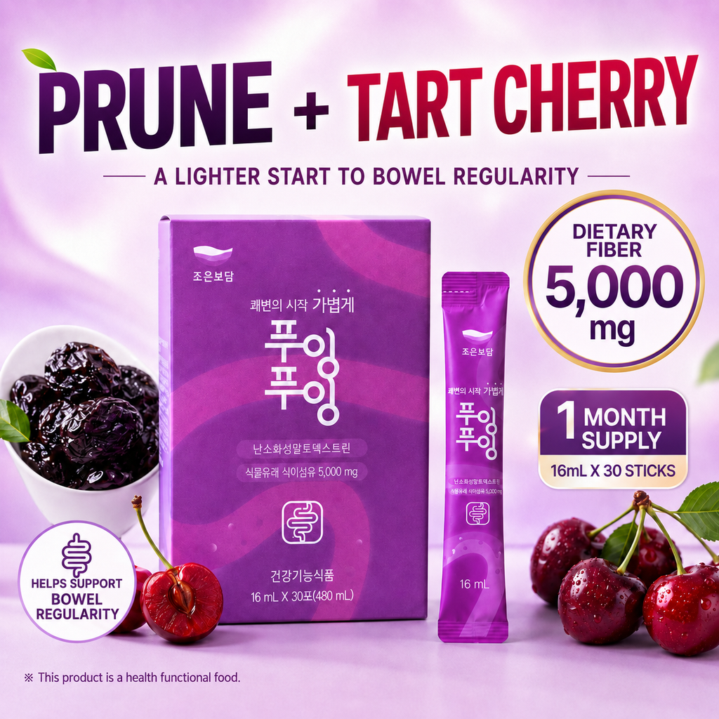 Prune & Tart Cherry Enzyme Drink (480ml)