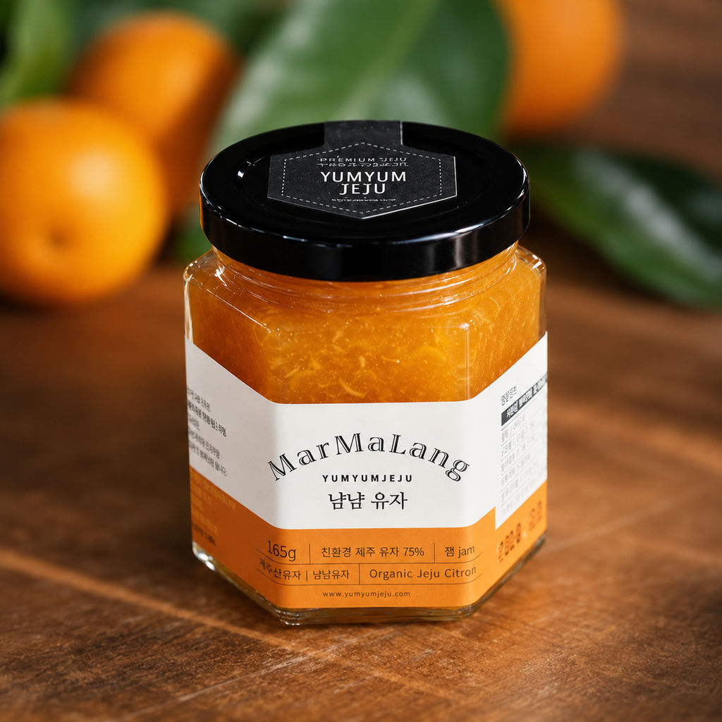Jeju Tangerine Artisan Marmalade