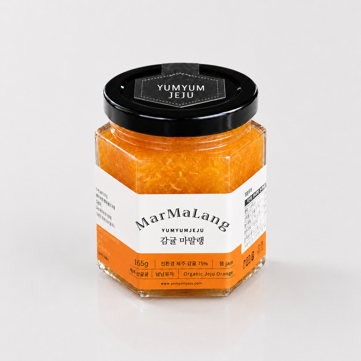 Jeju Tangerine Artisan Marmalade