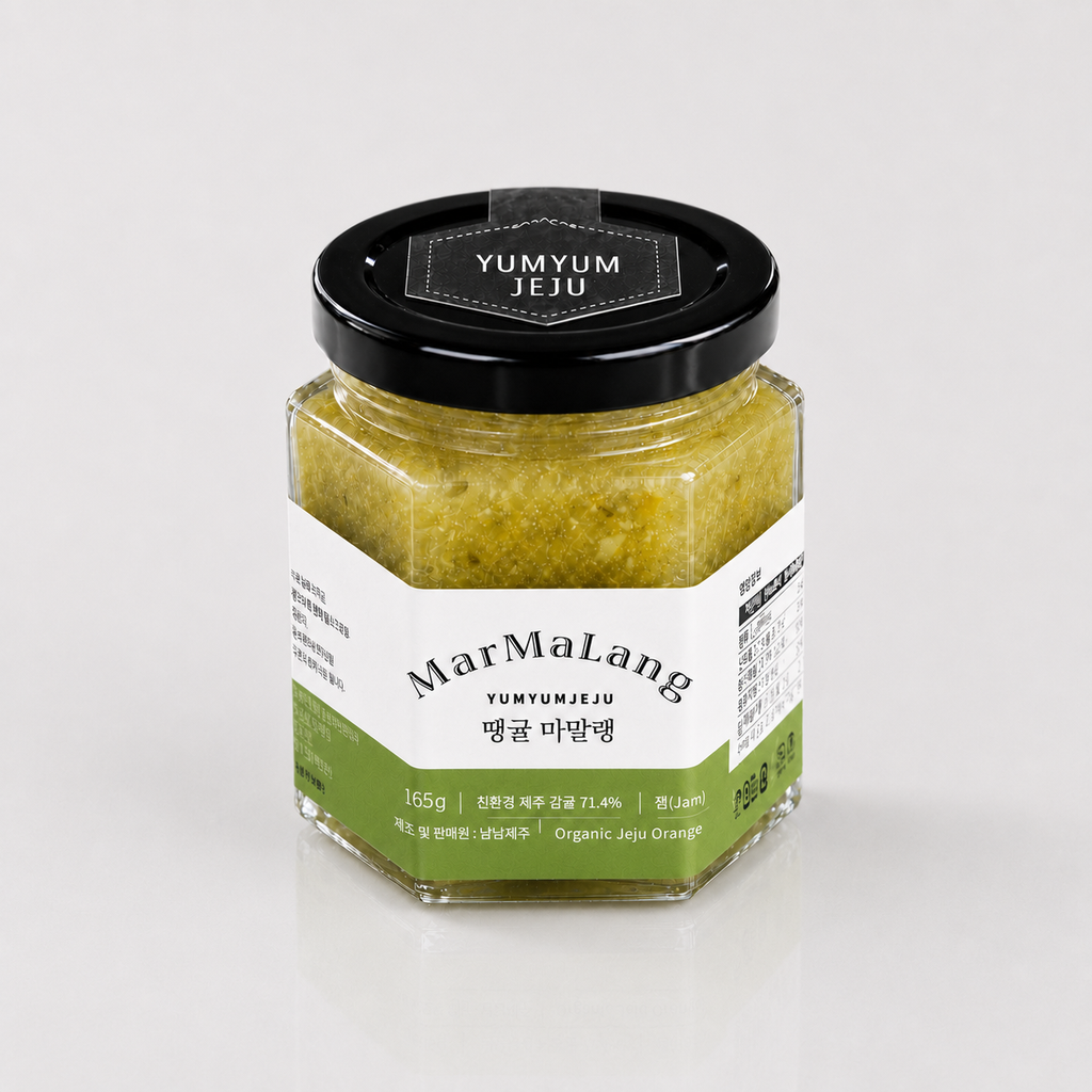 Jeju Green Tangerine Artisan Marmalade