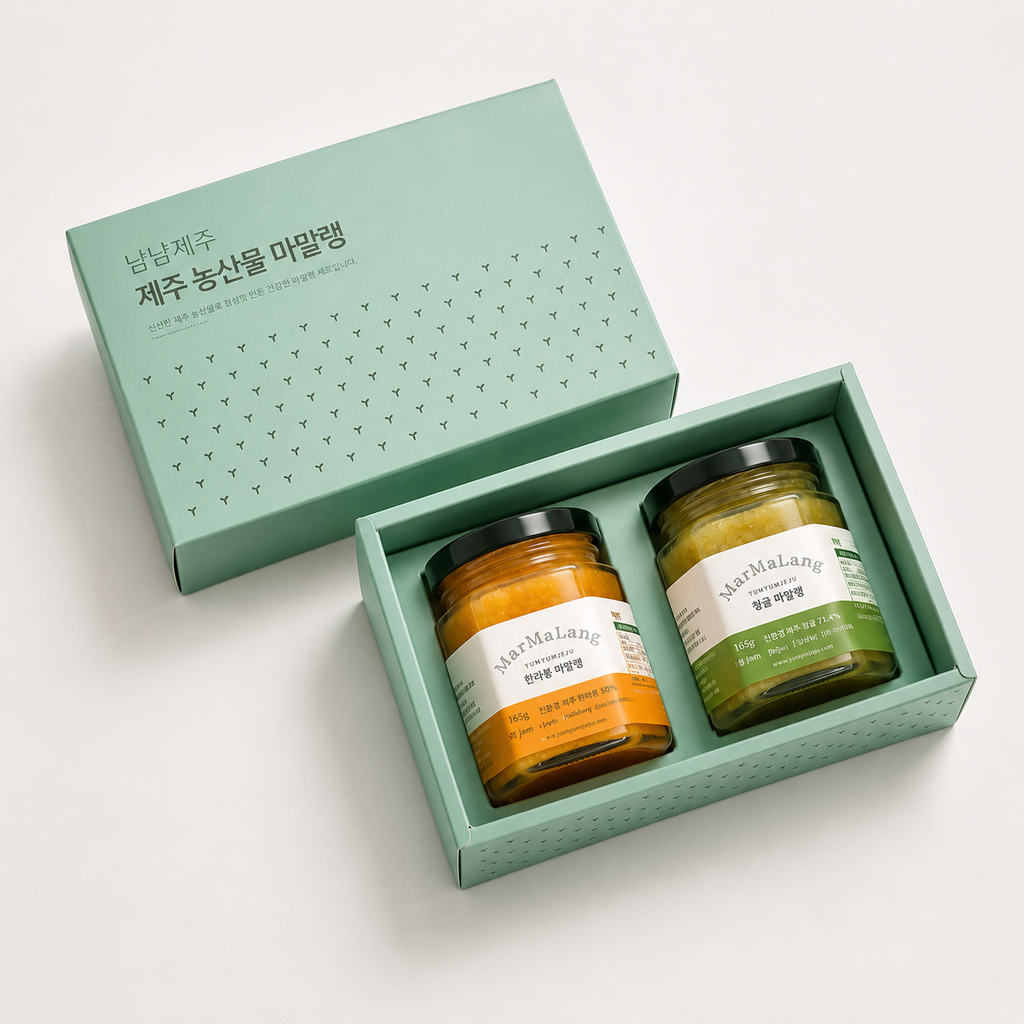 Jeju Artisan Marmalade Duo Set