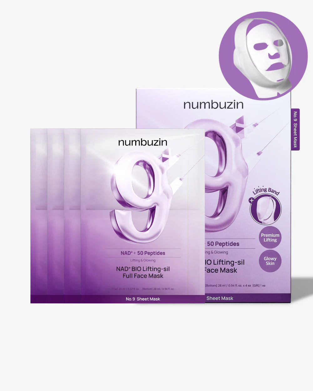 Numbuzin No.9 NAD+BIO Lifting Sil Full Facial Mask