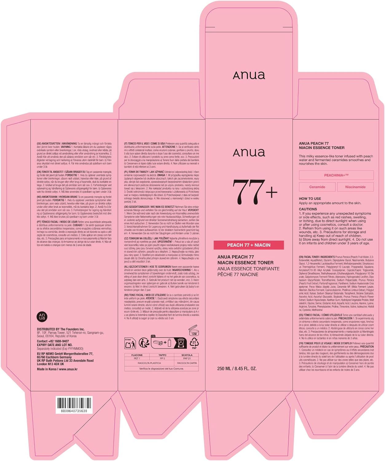 Anua Peach 77 Niacin Essence Toner