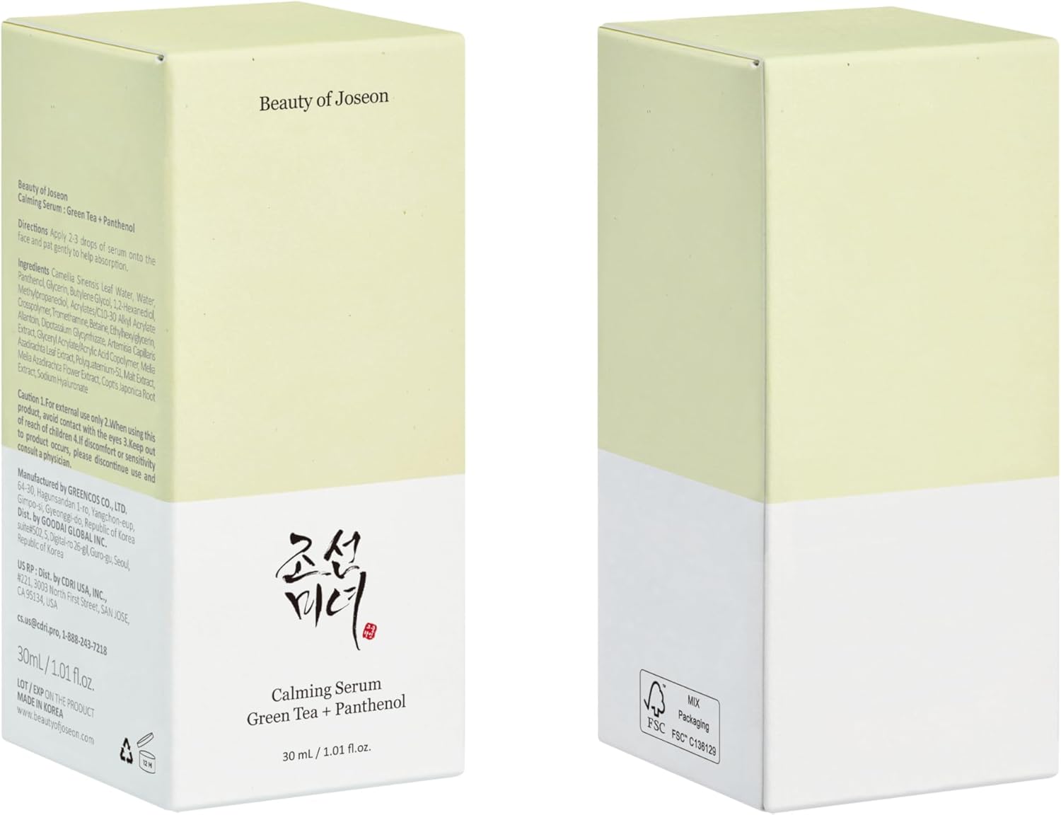 Beauty of Joseon Calming Serum Green Tea+Panthen