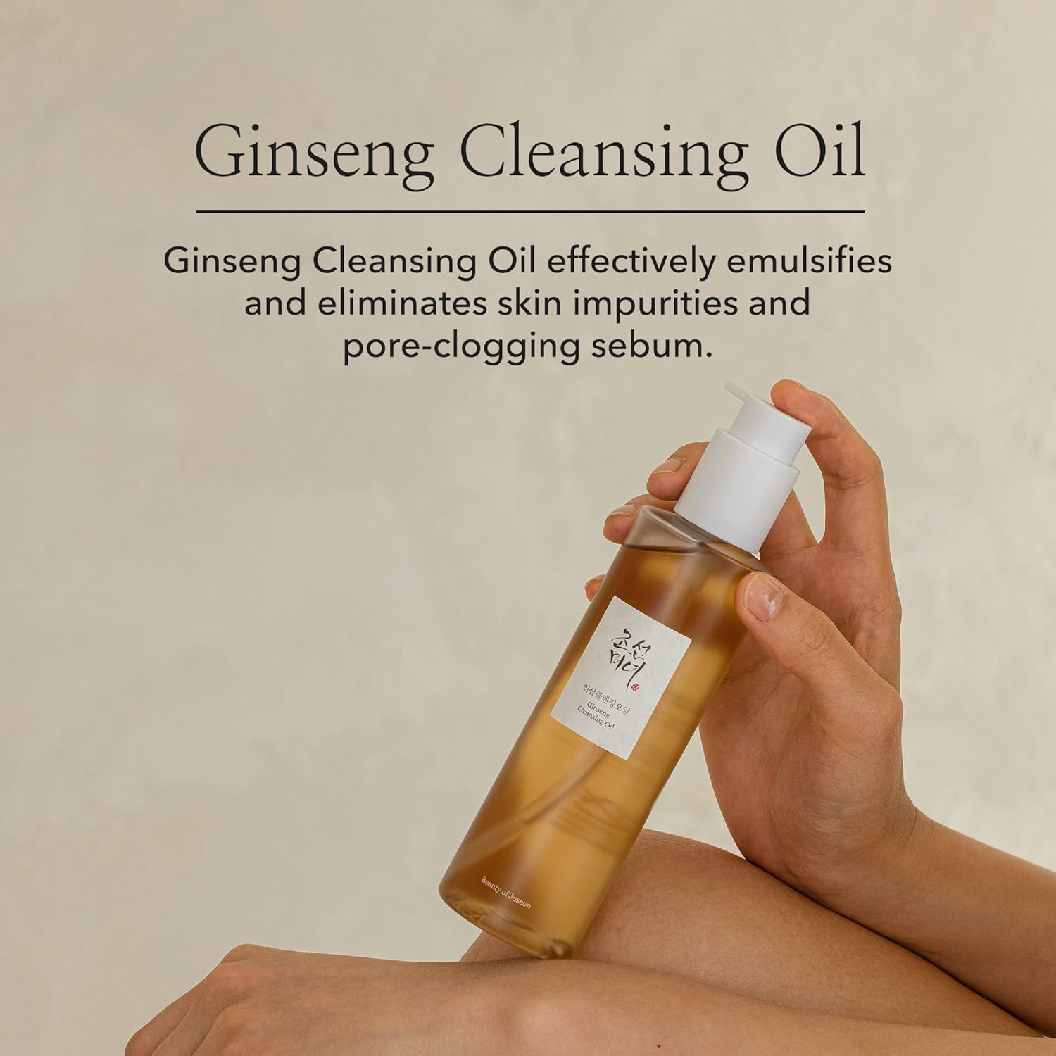 Beauty of Joseon Cleanging Oil