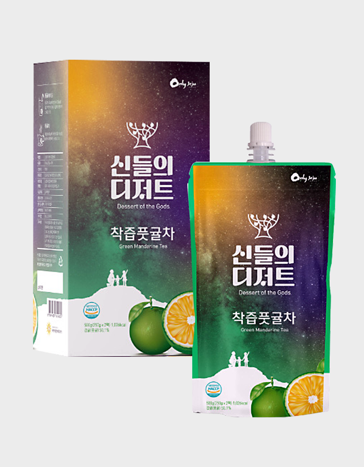 Green Mandarin Tea 250g