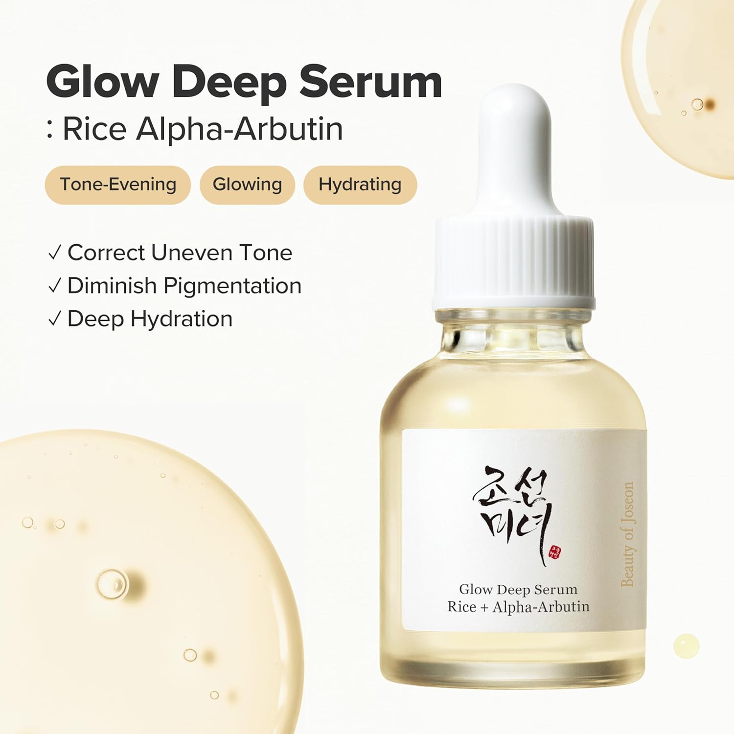 Beauty of Joseon Glow Deep Serum Rice+Alpha-Arbutin