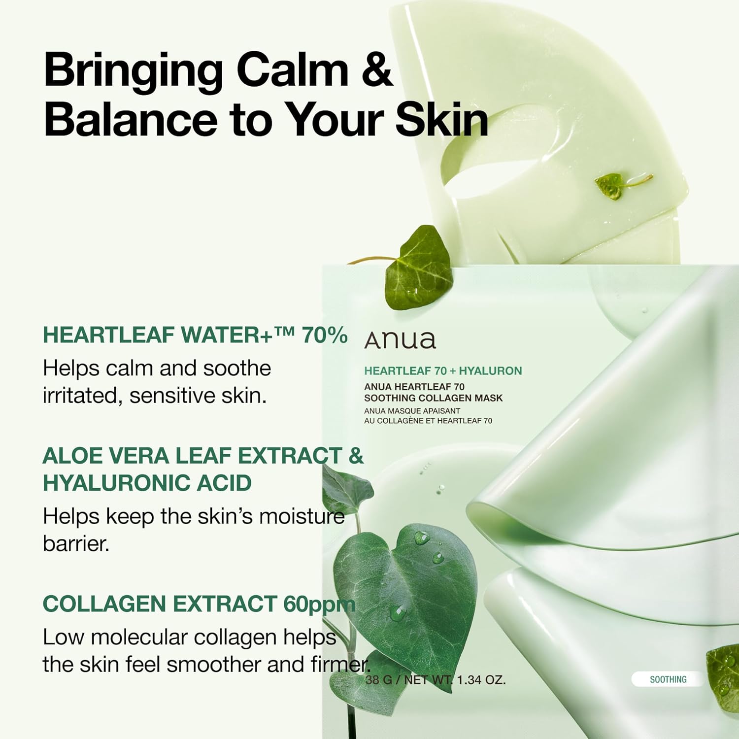 Anua Heartleaf70+Hyaluron Soothing Collagen Mask