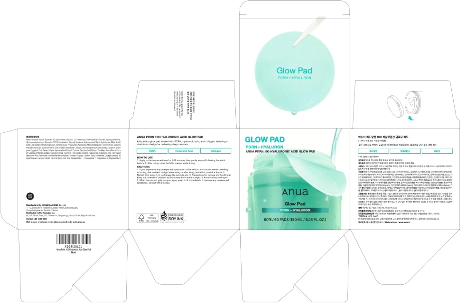Anua PDRN 100 Hyaluronic Acid Pad, Glow-Plumping Korean Face Pad