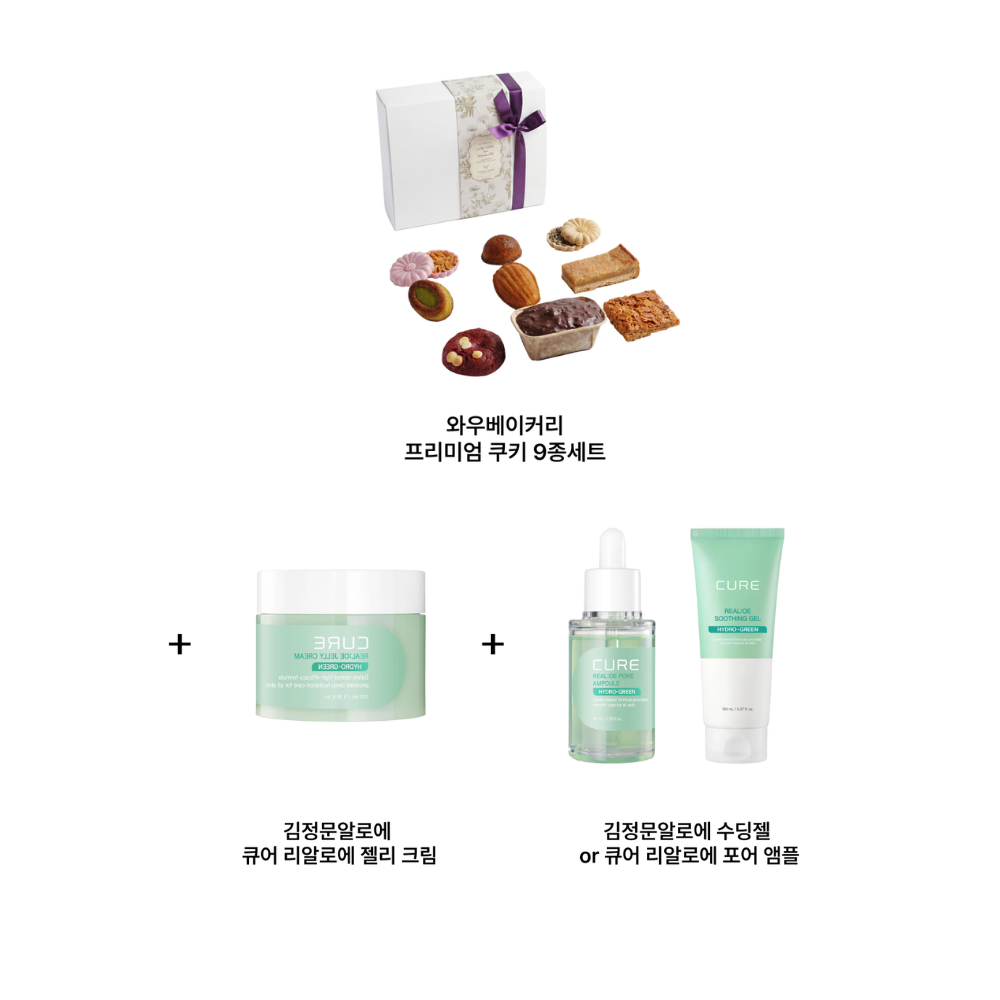 Mother's Day Gift Box (with WOW Bakery)